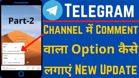 telegram sinhala wala Telegram Group & Channel Link 2023 for free download. . Telegram wala channel